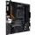 ASUS TUF GAMING B550M-E WIFI - 663643 - zdjęcie 2